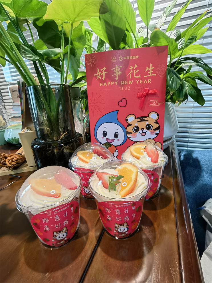 富联娱乐-妄想照进现实,致力成就将来!