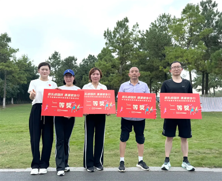 富联娱乐-妄想照进现实,致力成就将来!