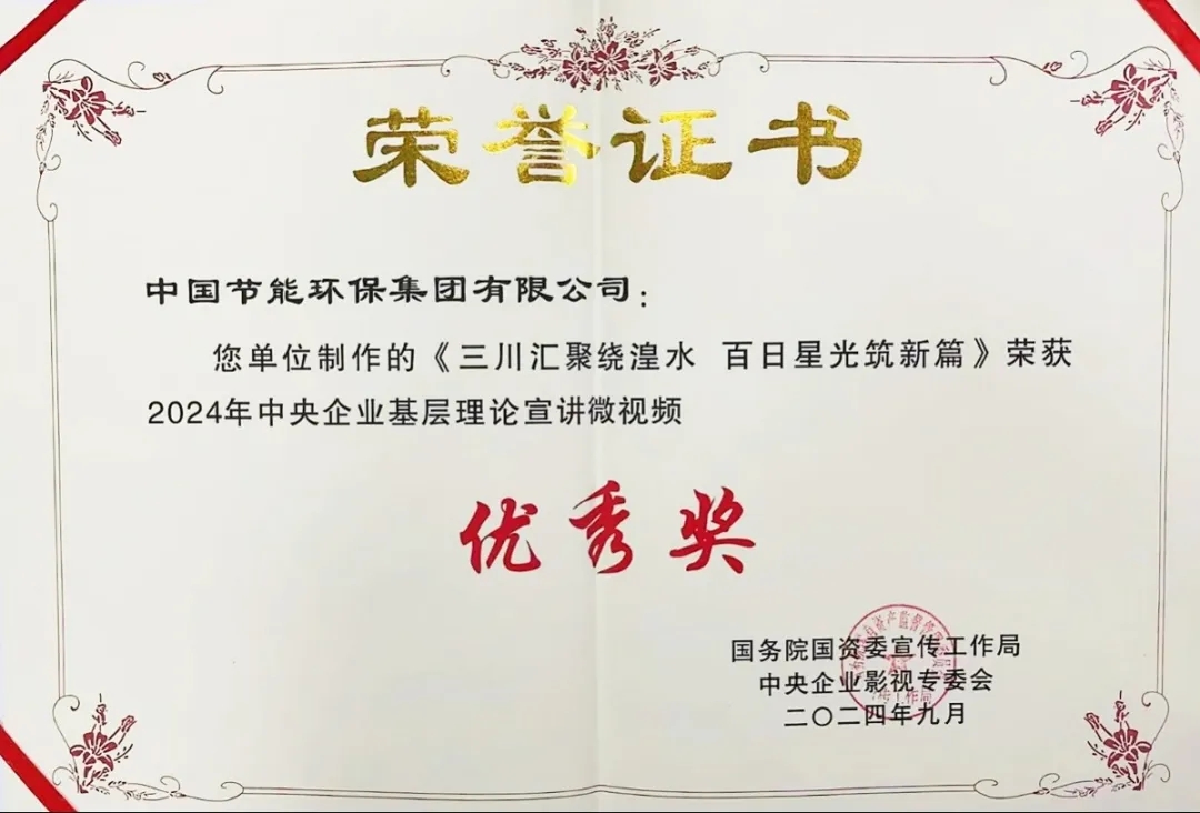 富联娱乐-妄想照进现实,致力成就将来!