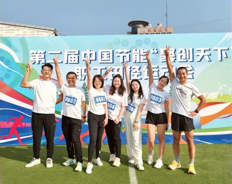 富联娱乐-妄想照进现实,致力成就将来!