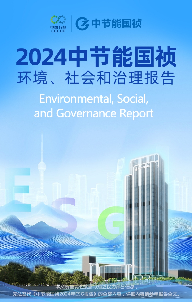 富联娱乐-妄想照进现实,致力成就将来!