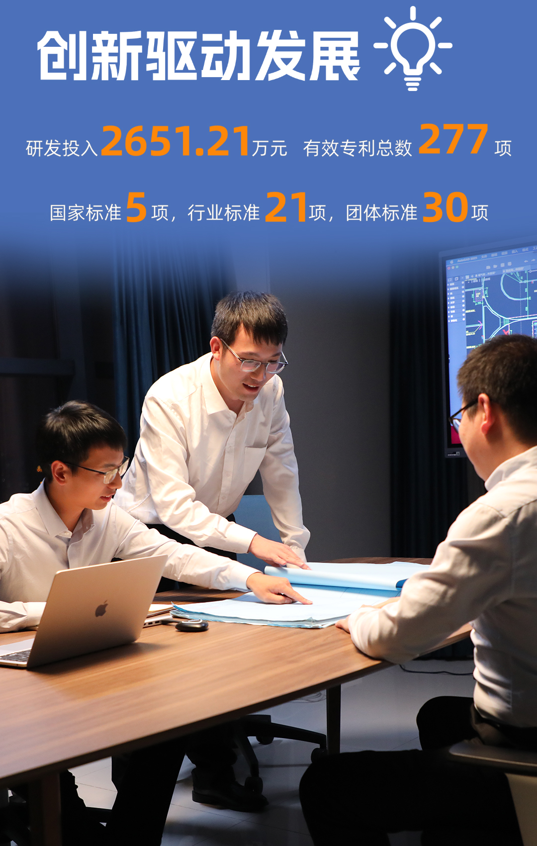 富联娱乐-妄想照进现实,致力成就将来!