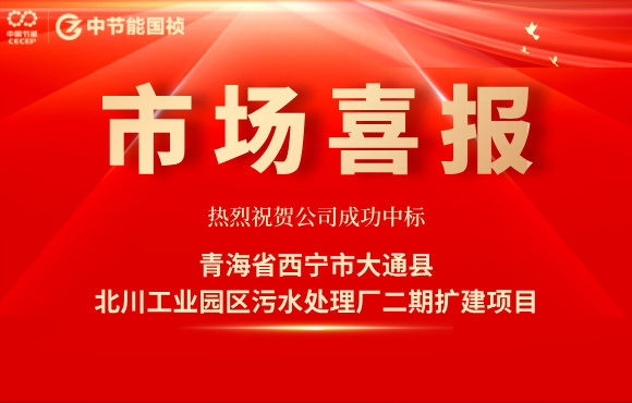 富联娱乐-妄想照进现实,致力成就将来!