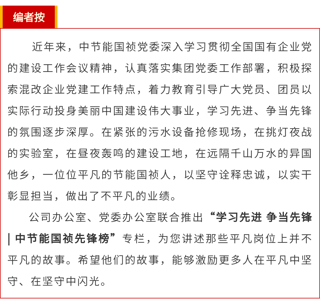 富联娱乐-妄想照进现实,致力成就将来!