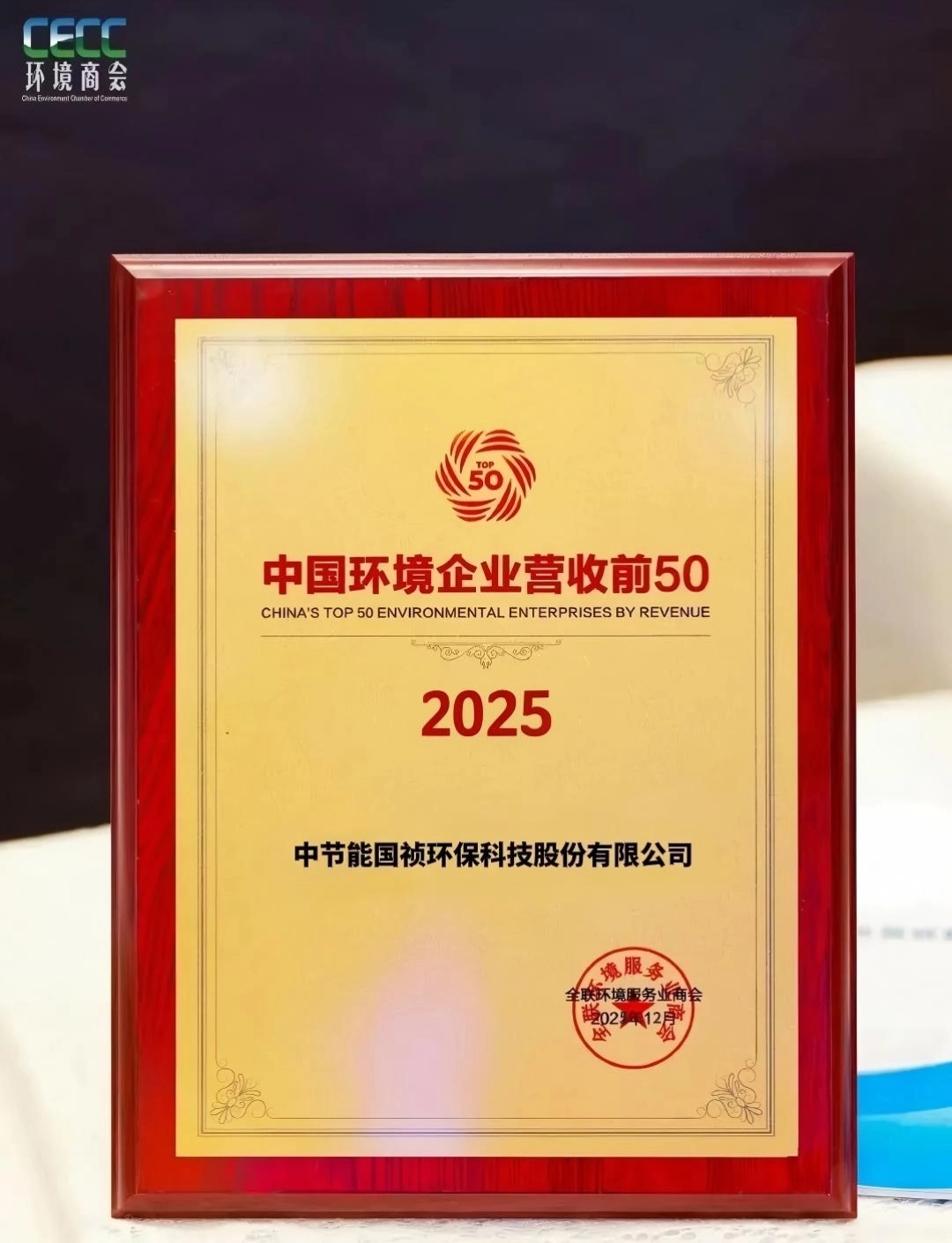 富联娱乐-妄想照进现实,致力成就将来!