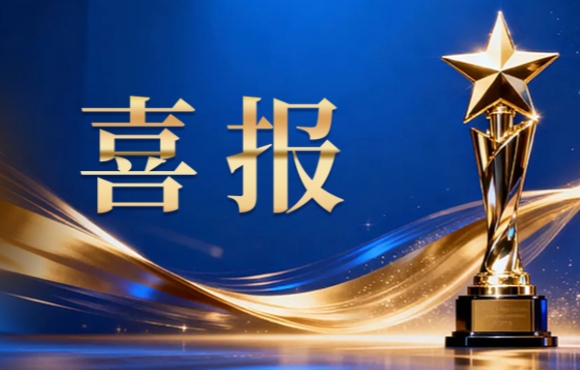 富联娱乐-妄想照进现实,致力成就将来!