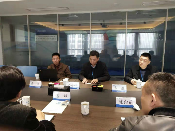 富联娱乐-妄想照进现实,致力成就将来!