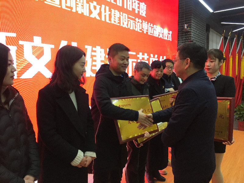 富联娱乐-妄想照进现实,致力成就将来!