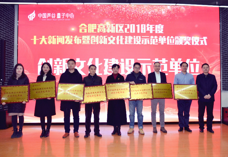 富联娱乐-妄想照进现实,致力成就将来!