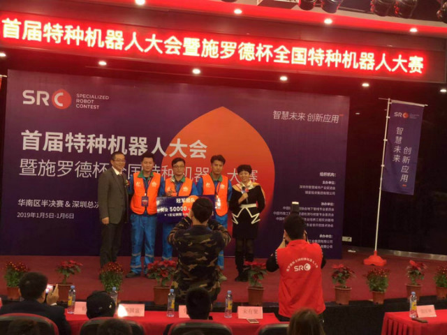 富联娱乐-妄想照进现实,致力成就将来!