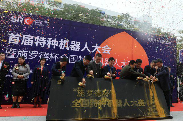 富联娱乐-妄想照进现实,致力成就将来!