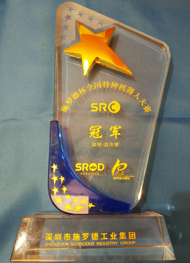 富联娱乐-妄想照进现实,致力成就将来!