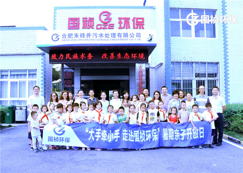 富联娱乐-妄想照进现实,致力成就将来!