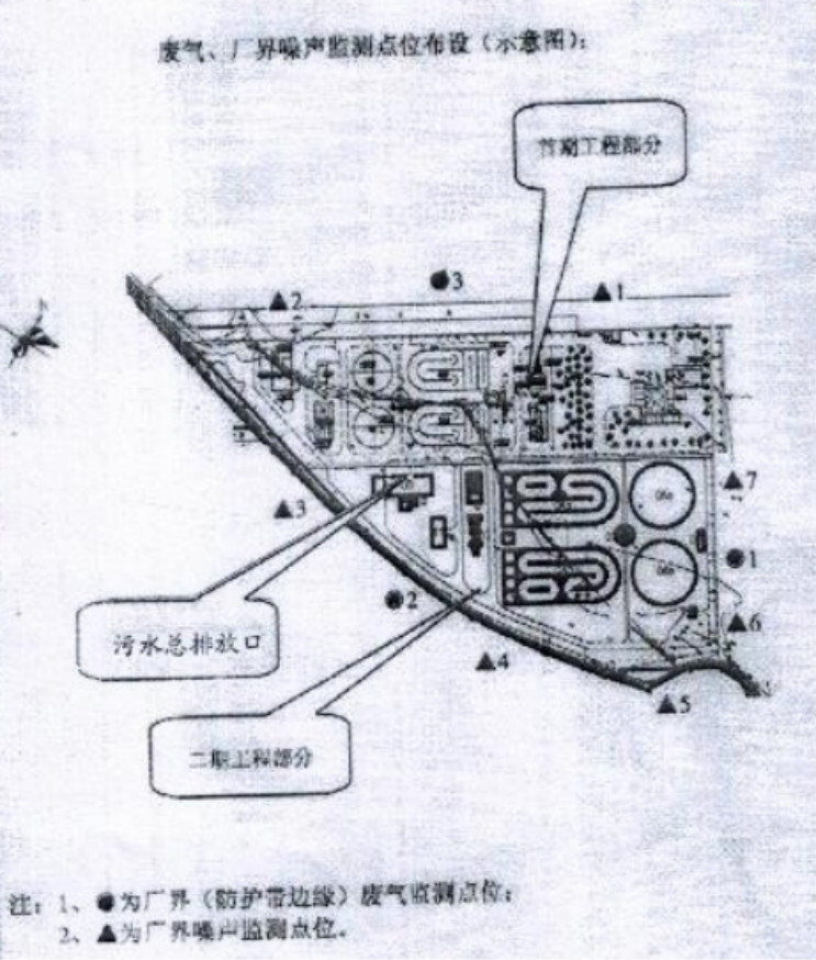 富联娱乐-妄想照进现实,致力成就将来!
