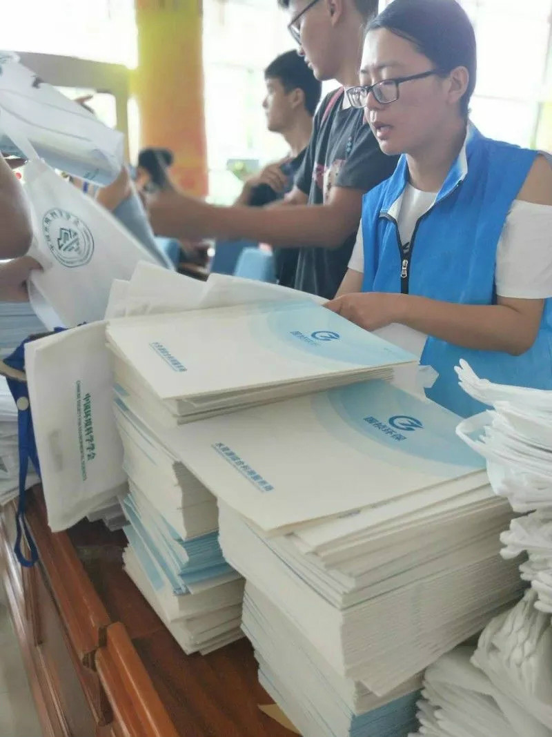 富联娱乐-妄想照进现实,致力成就将来!