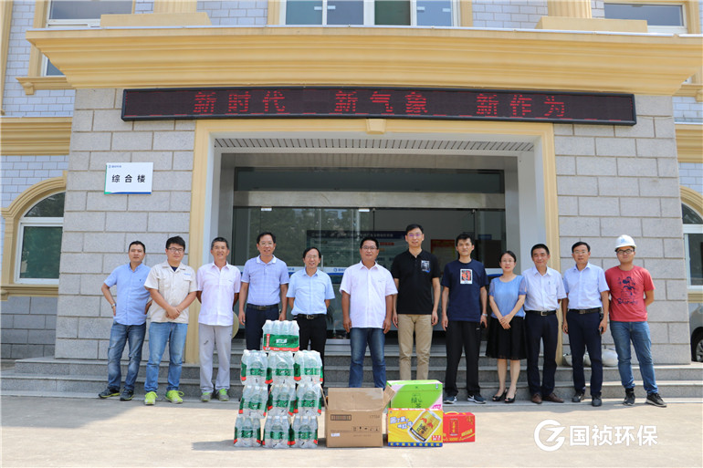 富联娱乐-妄想照进现实,致力成就将来!