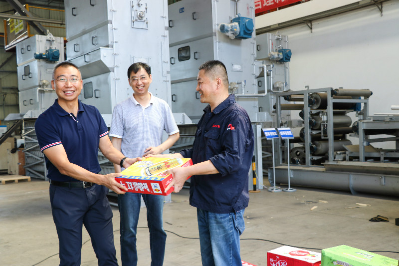 富联娱乐-妄想照进现实,致力成就将来!