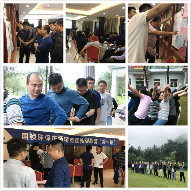 富联娱乐-妄想照进现实,致力成就将来!