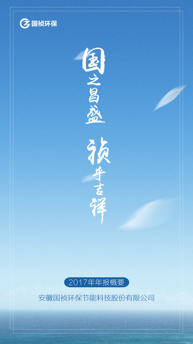 富联娱乐-妄想照进现实,致力成就将来!