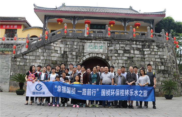 富联娱乐-妄想照进现实,致力成就将来!