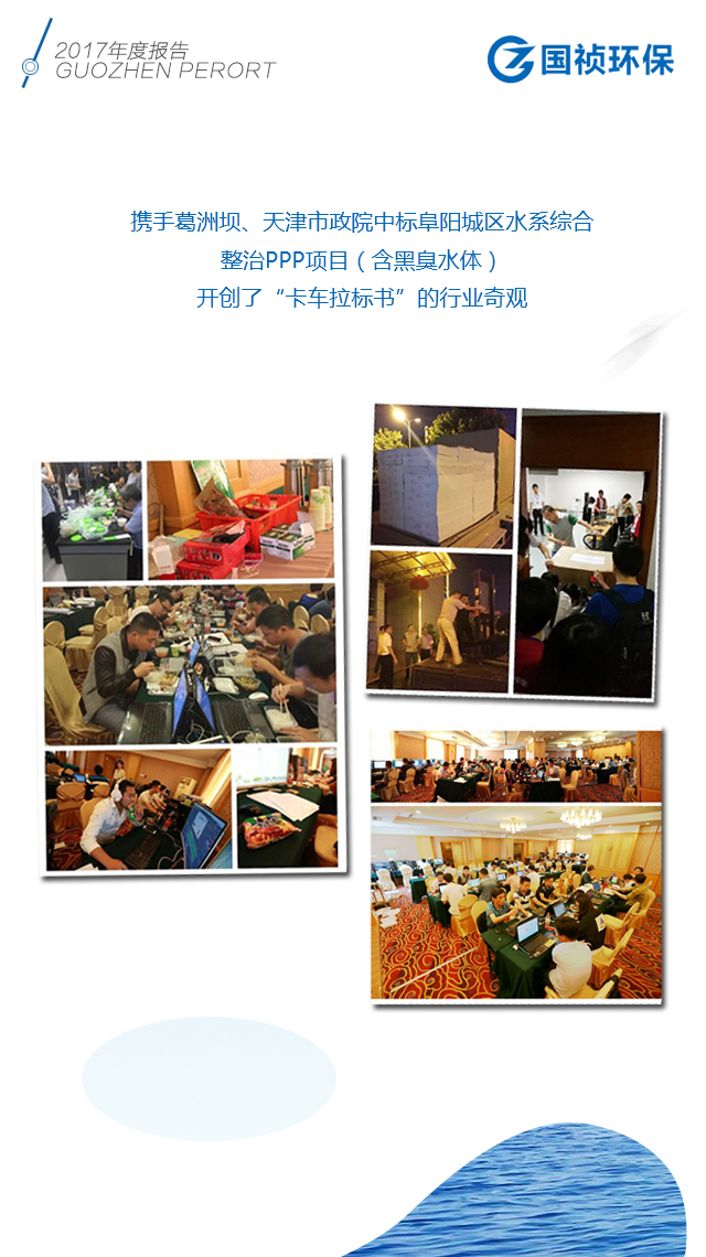 富联娱乐-妄想照进现实,致力成就将来!