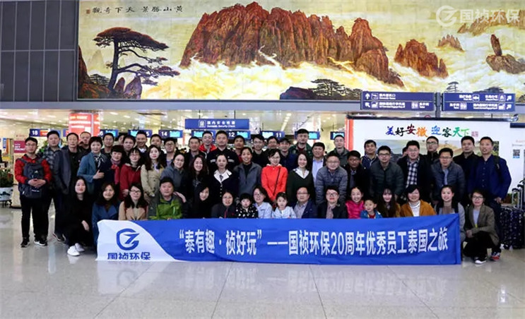 富联娱乐-妄想照进现实,致力成就将来!