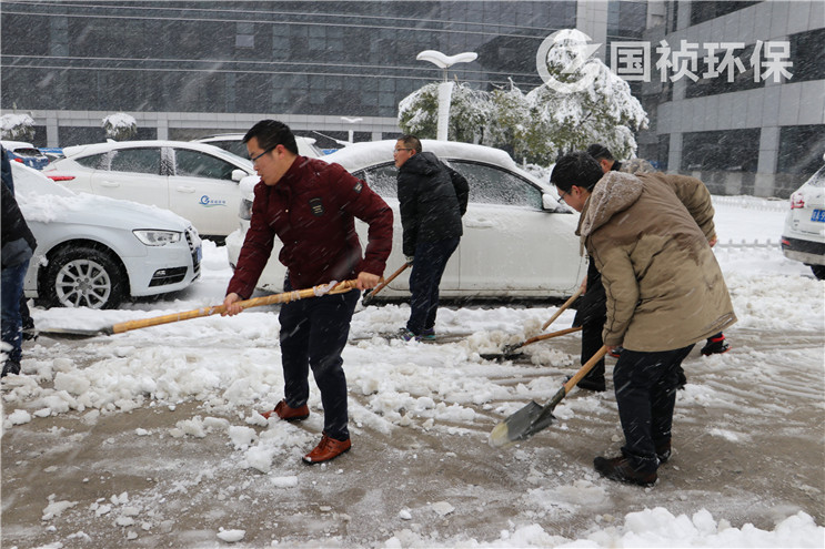 富联娱乐-妄想照进现实,致力成就将来!