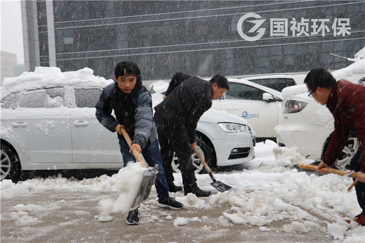 富联娱乐-妄想照进现实,致力成就将来!