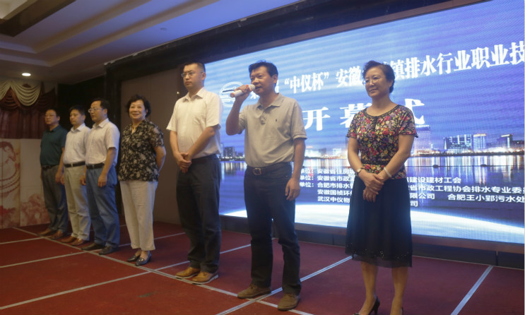 富联娱乐-妄想照进现实,致力成就将来!