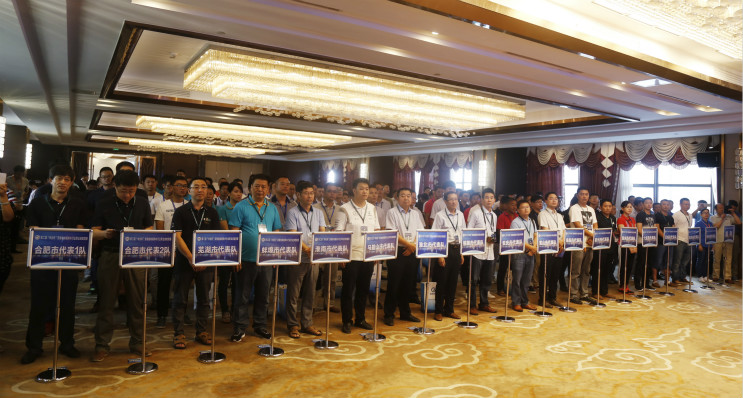 富联娱乐-妄想照进现实,致力成就将来!