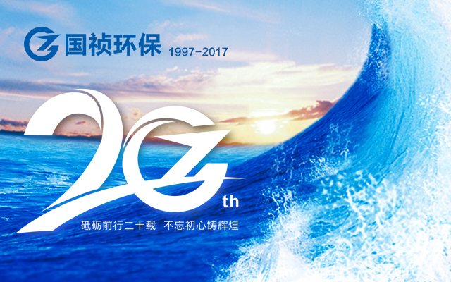 富联娱乐-妄想照进现实,致力成就将来!