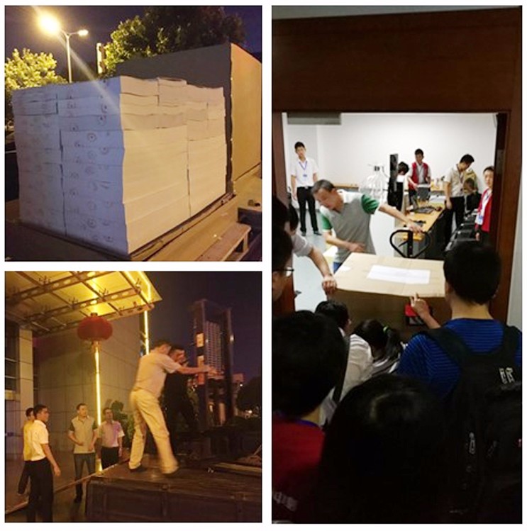 富联娱乐-妄想照进现实,致力成就将来!