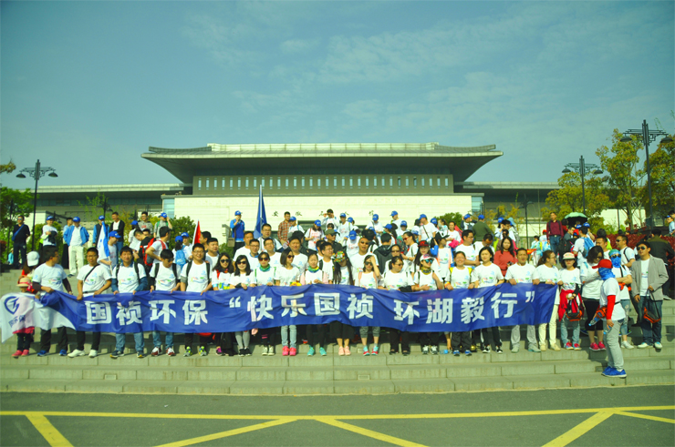 国祯环；独止趸泛毅行