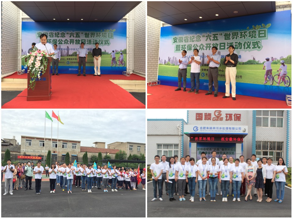 富联娱乐-妄想照进现实,致力成就将来!