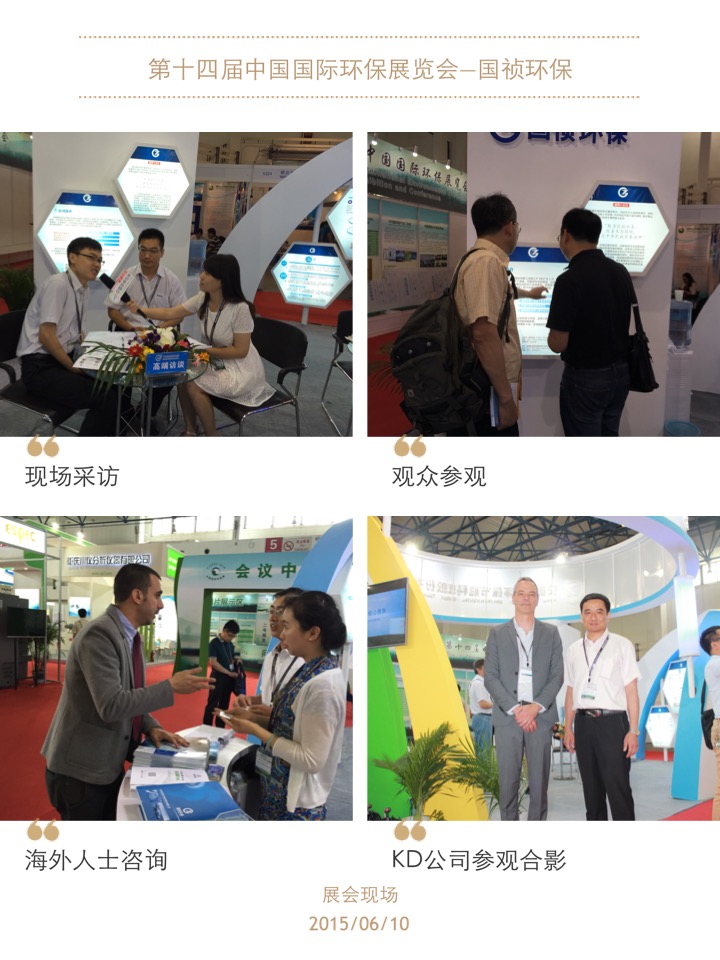 富联娱乐-妄想照进现实,致力成就将来!