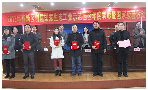 富联娱乐-妄想照进现实,致力成就将来!