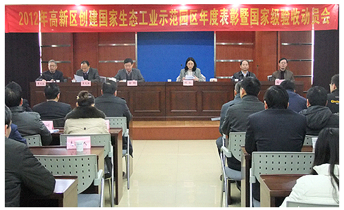 富联娱乐-妄想照进现实,致力成就将来!