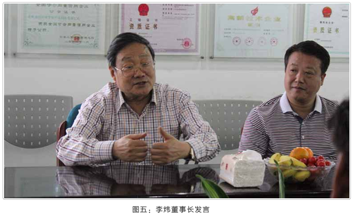 富联娱乐-妄想照进现实,致力成就将来!