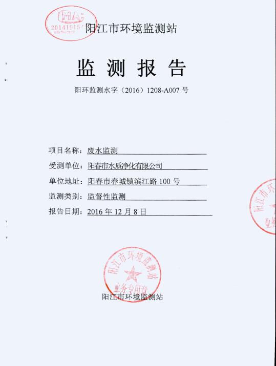 富联娱乐-妄想照进现实,致力成就将来!