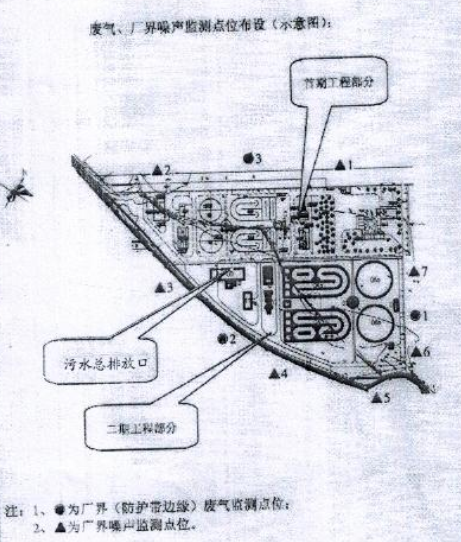 富联娱乐-妄想照进现实,致力成就将来!
