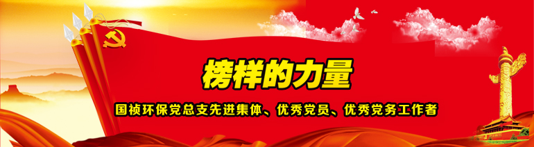 富联娱乐-妄想照进现实,致力成就将来!