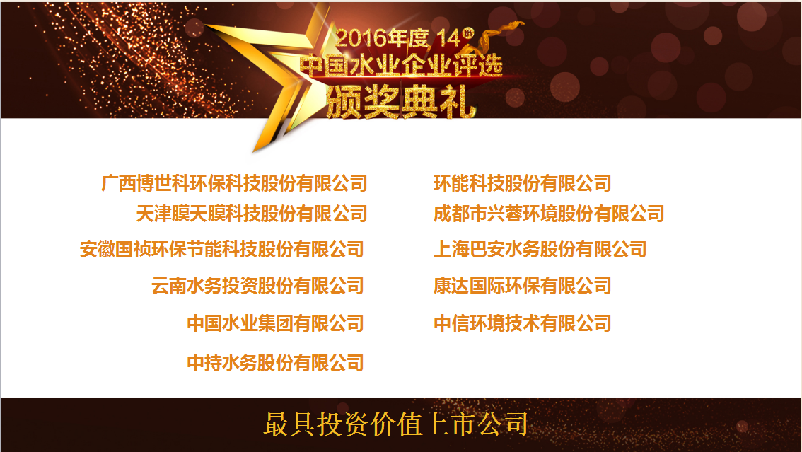 富联娱乐-妄想照进现实,致力成就将来!