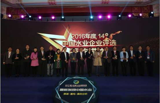 富联娱乐-妄想照进现实,致力成就将来!