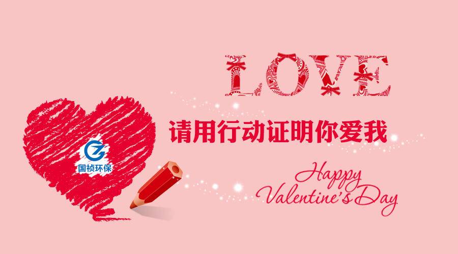 富联娱乐-妄想照进现实,致力成就将来!