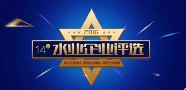 富联娱乐-妄想照进现实,致力成就将来!