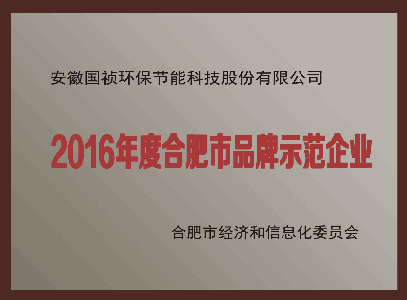 富联娱乐-妄想照进现实,致力成就将来!