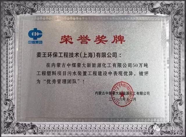 富联娱乐-妄想照进现实,致力成就将来!