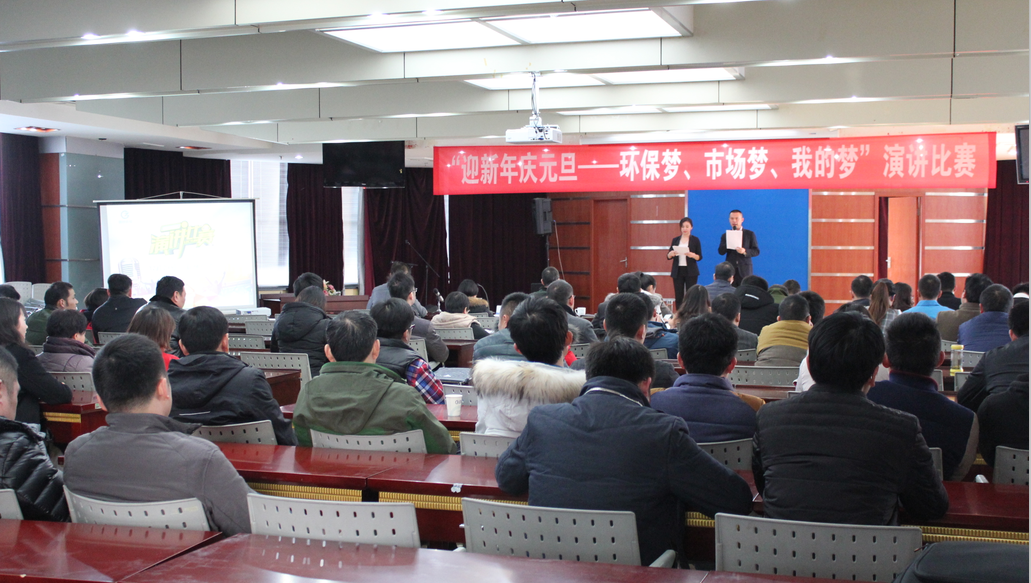 富联娱乐-妄想照进现实,致力成就将来!