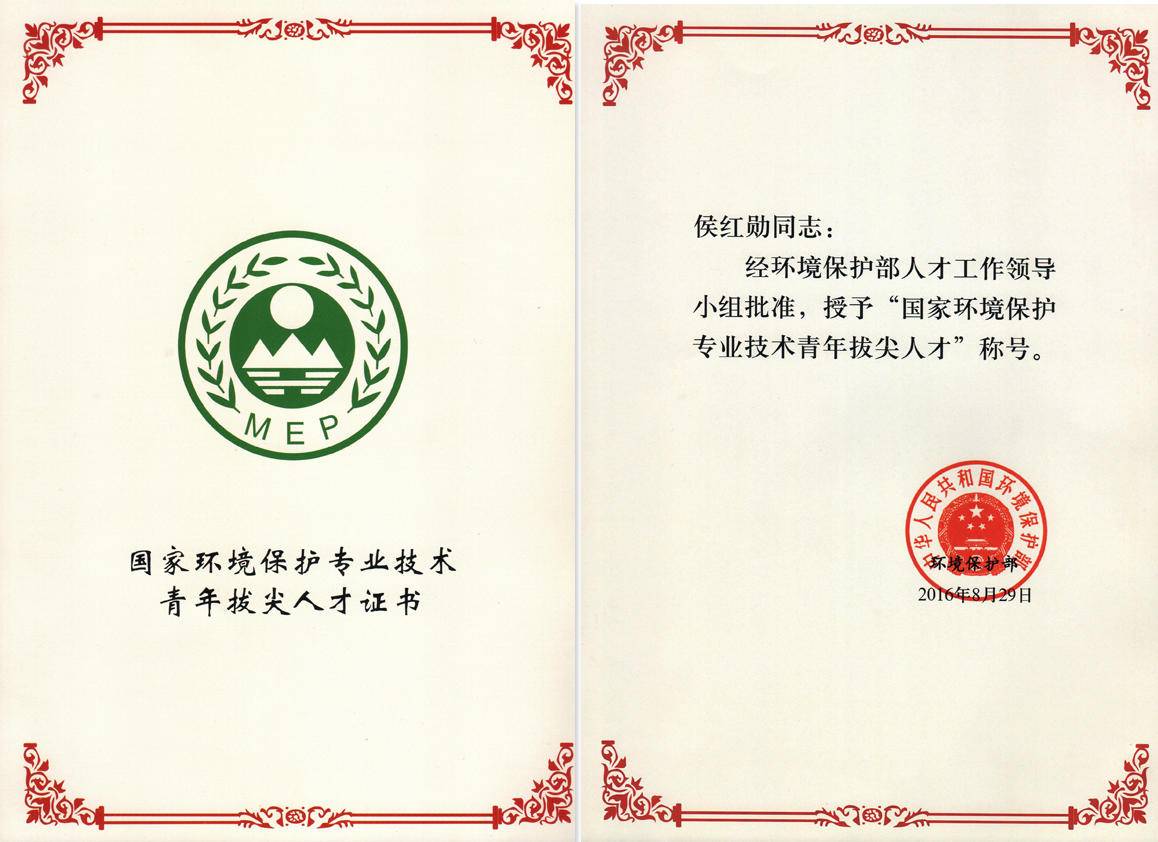 富联娱乐-妄想照进现实,致力成就将来!