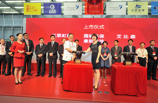 富联娱乐-妄想照进现实,致力成就将来!